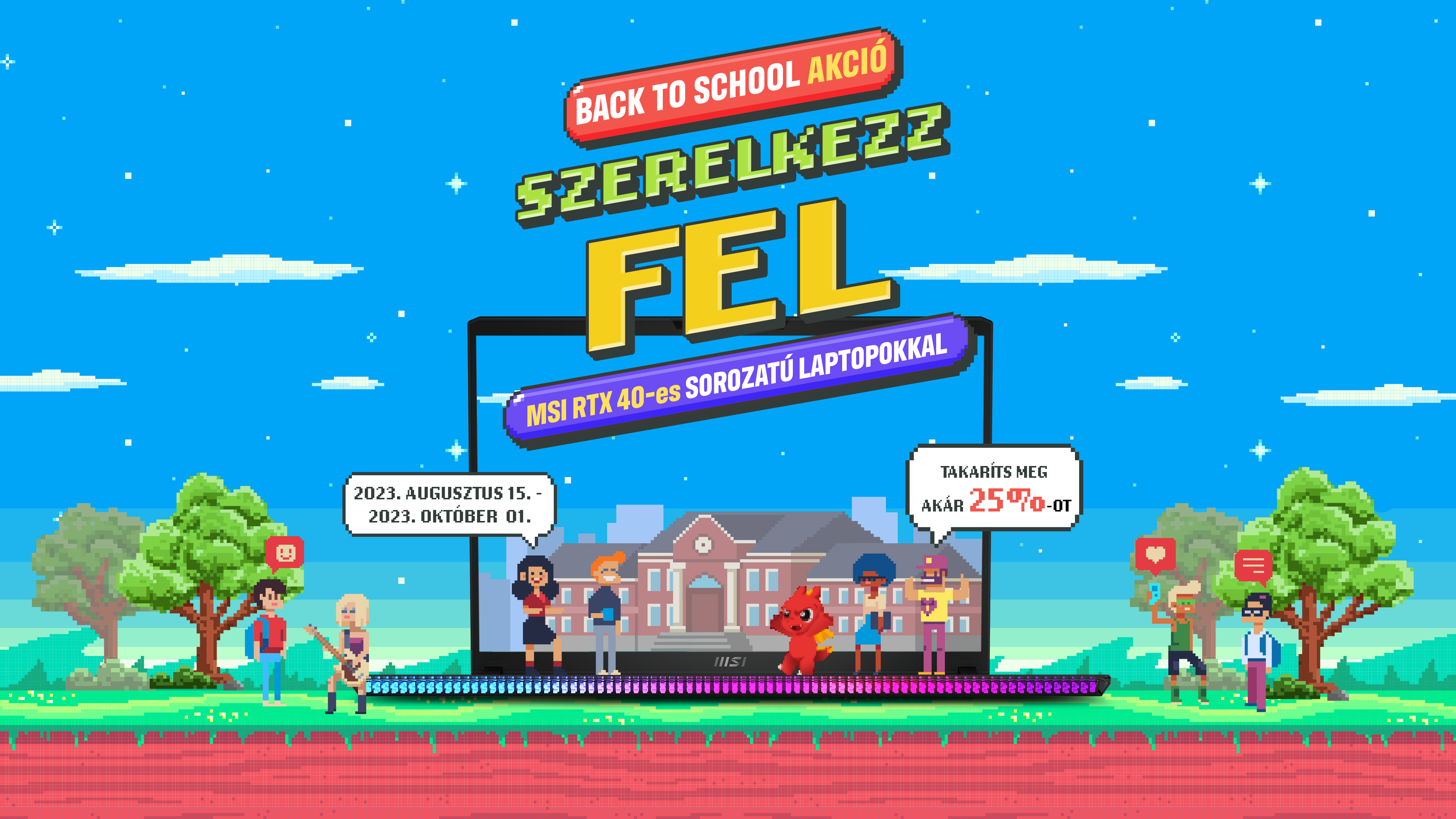 2023 Back To School